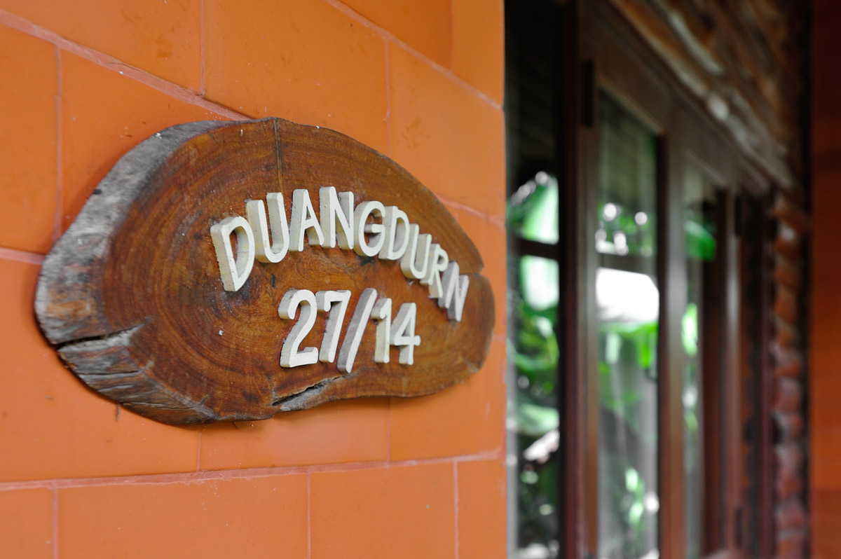 ID:625/Dua One bedroom house near Ban Tai Beach